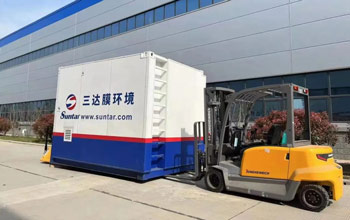 方艙醫(yī)院的污水如何處理？三達膜箱提供“硬核”科技支撐！